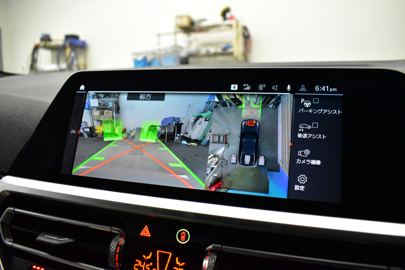 BMW 3シリーズ 320i Mｽﾎﾟｰﾂ ﾊｲﾗｲﾝP ﾋｰﾀｰ付白革 全周囲ｶﾒﾗ ﾜｲﾔﾚｽ充電 ﾌﾙｾｸﾞTV 追従ACC LCW 衝突軽減B 車線逸脱&歩行者警告 ﾗｲﾌﾞｺｯｸﾋﾟｯﾄ ｱｯﾌﾟﾙｶｰﾌﾟﾚｲ ﾌﾙｾｸﾞ ｳｯﾄﾞｲﾝﾃﾘｱ 2年保証