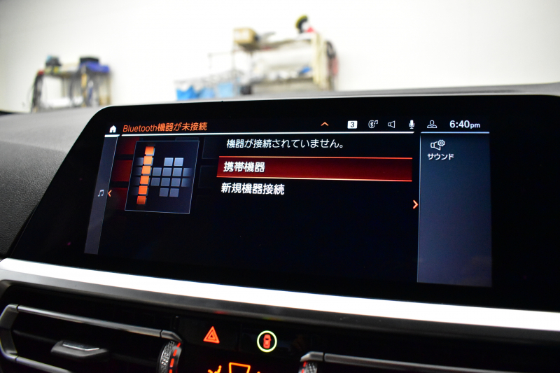 BMW 3シリーズ 320i Mｽﾎﾟｰﾂ ﾊｲﾗｲﾝP ﾋｰﾀｰ付白革 全周囲ｶﾒﾗ ﾜｲﾔﾚｽ充電 ﾌﾙｾｸﾞTV 追従ACC LCW 衝突軽減B 車線逸脱&歩行者警告 ﾗｲﾌﾞｺｯｸﾋﾟｯﾄ ｱｯﾌﾟﾙｶｰﾌﾟﾚｲ ﾌﾙｾｸﾞ ｳｯﾄﾞｲﾝﾃﾘｱ 2年保証