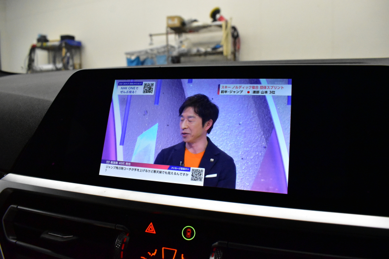 BMW 3シリーズ 320i Mｽﾎﾟｰﾂ ﾊｲﾗｲﾝP ﾋｰﾀｰ付白革 全周囲ｶﾒﾗ ﾜｲﾔﾚｽ充電 ﾌﾙｾｸﾞTV 追従ACC LCW 衝突軽減B 車線逸脱&歩行者警告 ﾗｲﾌﾞｺｯｸﾋﾟｯﾄ ｱｯﾌﾟﾙｶｰﾌﾟﾚｲ ﾌﾙｾｸﾞ ｳｯﾄﾞｲﾝﾃﾘｱ 2年保証