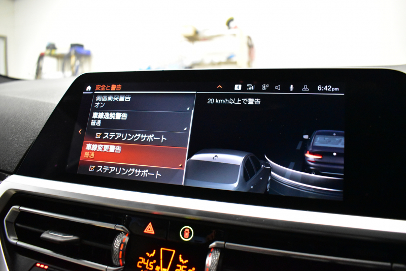 BMW 3シリーズ 320i Mｽﾎﾟｰﾂ ﾊｲﾗｲﾝP ﾋｰﾀｰ付白革 全周囲ｶﾒﾗ ﾜｲﾔﾚｽ充電 ﾌﾙｾｸﾞTV 追従ACC LCW 衝突軽減B 車線逸脱&歩行者警告 ﾗｲﾌﾞｺｯｸﾋﾟｯﾄ ｱｯﾌﾟﾙｶｰﾌﾟﾚｲ ﾌﾙｾｸﾞ ｳｯﾄﾞｲﾝﾃﾘｱ 2年保証