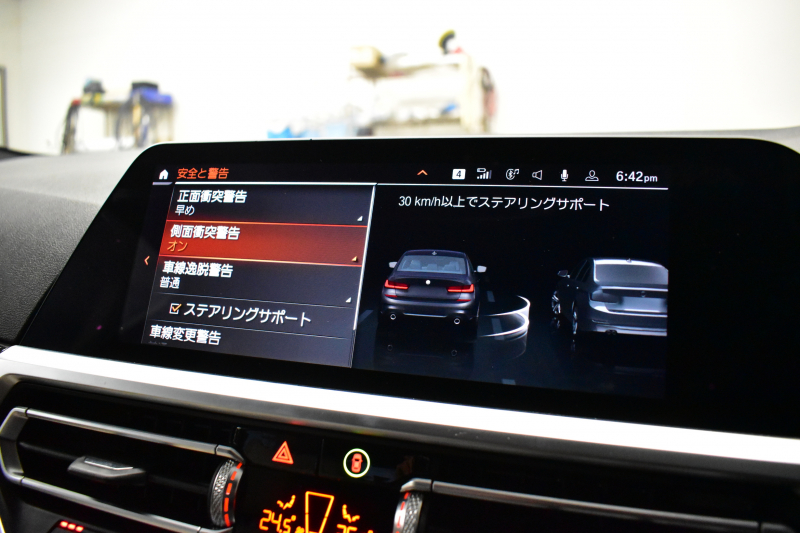 BMW 3シリーズ 320i Mｽﾎﾟｰﾂ ﾊｲﾗｲﾝP ﾋｰﾀｰ付白革 全周囲ｶﾒﾗ ﾜｲﾔﾚｽ充電 ﾌﾙｾｸﾞTV 追従ACC LCW 衝突軽減B 車線逸脱&歩行者警告 ﾗｲﾌﾞｺｯｸﾋﾟｯﾄ ｱｯﾌﾟﾙｶｰﾌﾟﾚｲ ﾌﾙｾｸﾞ ｳｯﾄﾞｲﾝﾃﾘｱ 2年保証