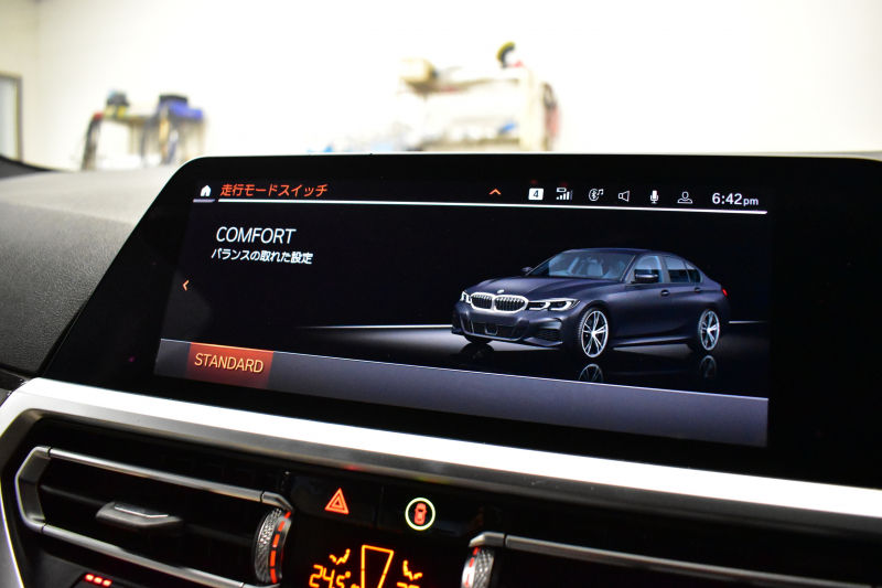 BMW 3シリーズ 320i Mｽﾎﾟｰﾂ ﾊｲﾗｲﾝP ﾋｰﾀｰ付白革 全周囲ｶﾒﾗ ﾜｲﾔﾚｽ充電 ﾌﾙｾｸﾞTV 追従ACC LCW 衝突軽減B 車線逸脱&歩行者警告 ﾗｲﾌﾞｺｯｸﾋﾟｯﾄ ｱｯﾌﾟﾙｶｰﾌﾟﾚｲ ﾌﾙｾｸﾞ ｳｯﾄﾞｲﾝﾃﾘｱ 2年保証