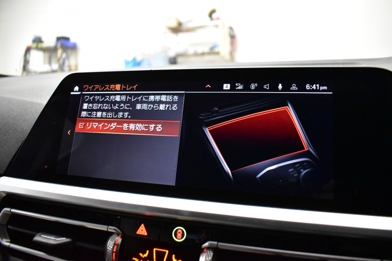 BMW 3シリーズ 320i Mｽﾎﾟｰﾂ ﾊｲﾗｲﾝP ﾋｰﾀｰ付白革 全周囲ｶﾒﾗ ﾜｲﾔﾚｽ充電 ﾌﾙｾｸﾞTV 追従ACC LCW 衝突軽減B 車線逸脱&歩行者警告 ﾗｲﾌﾞｺｯｸﾋﾟｯﾄ ｱｯﾌﾟﾙｶｰﾌﾟﾚｲ ﾌﾙｾｸﾞ ｳｯﾄﾞｲﾝﾃﾘｱ 2年保証