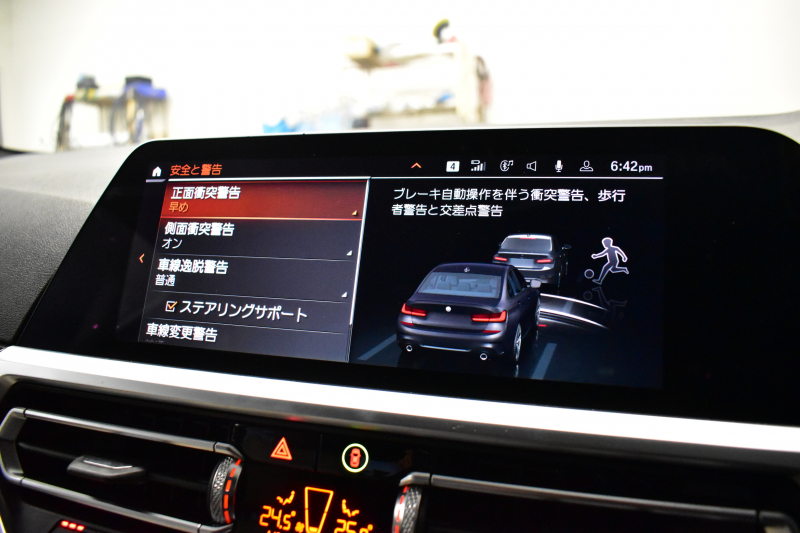 BMW 3シリーズ 320i Mｽﾎﾟｰﾂ ﾊｲﾗｲﾝP ﾋｰﾀｰ付白革 全周囲ｶﾒﾗ ﾜｲﾔﾚｽ充電 ﾌﾙｾｸﾞTV 追従ACC LCW 衝突軽減B 車線逸脱&歩行者警告 ﾗｲﾌﾞｺｯｸﾋﾟｯﾄ ｱｯﾌﾟﾙｶｰﾌﾟﾚｲ ﾌﾙｾｸﾞ ｳｯﾄﾞｲﾝﾃﾘｱ 2年保証