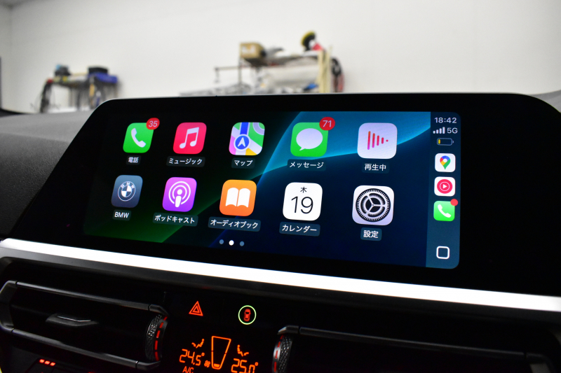 BMW 3シリーズ 320i Mｽﾎﾟｰﾂ ﾊｲﾗｲﾝP ﾋｰﾀｰ付白革 全周囲ｶﾒﾗ ﾜｲﾔﾚｽ充電 ﾌﾙｾｸﾞTV 追従ACC LCW 衝突軽減B 車線逸脱&歩行者警告 ﾗｲﾌﾞｺｯｸﾋﾟｯﾄ ｱｯﾌﾟﾙｶｰﾌﾟﾚｲ ﾌﾙｾｸﾞ ｳｯﾄﾞｲﾝﾃﾘｱ 2年保証