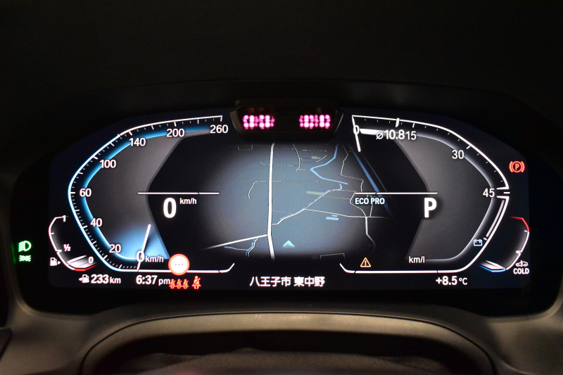 BMW 3シリーズ 320i Mｽﾎﾟｰﾂ ﾊｲﾗｲﾝP ﾋｰﾀｰ付白革 全周囲ｶﾒﾗ ﾜｲﾔﾚｽ充電 ﾌﾙｾｸﾞTV 追従ACC LCW 衝突軽減B 車線逸脱&歩行者警告 ﾗｲﾌﾞｺｯｸﾋﾟｯﾄ ｱｯﾌﾟﾙｶｰﾌﾟﾚｲ ﾌﾙｾｸﾞ ｳｯﾄﾞｲﾝﾃﾘｱ 2年保証