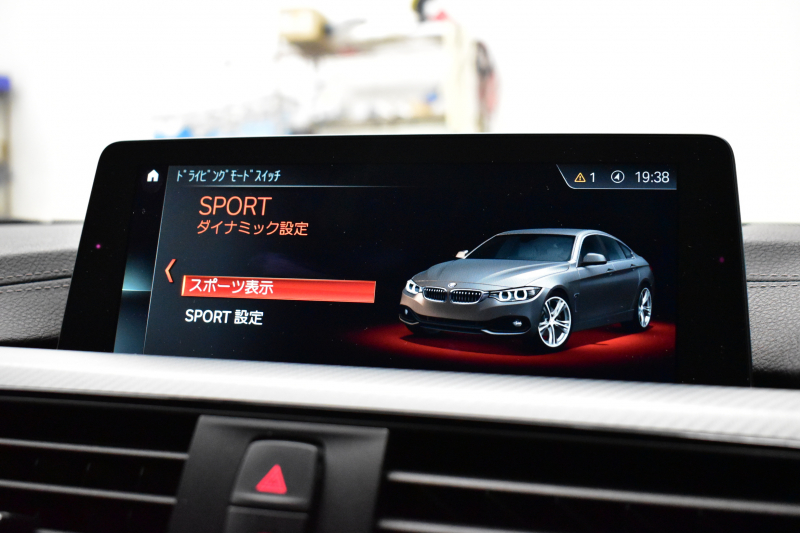 BMW 4シリーズ 420iｸﾞﾗﾝｸｰﾍﾟ Mｽﾎﾟｰﾂ LCI後期 ﾋｰﾀｰ付黒革 追従ACC 液晶ﾒｰﾀｰ ﾍｷｻｺﾞﾅﾙLEDﾍｯﾄﾞﾗｲﾄ&ﾃｰﾙ 19AW 車線変更&逸脱&歩行者警告 衝突軽減B  ﾀｯﾁﾊﾟﾈﾙ付iﾄﾞﾗｲﾌﾞHDDﾅﾋﾞﾌﾙｾｸﾞTV Bｶﾒﾗ 前後PDC ﾊﾟﾄﾞﾙｼﾌﾄ 電動ﾘｱｹﾞｰﾄ ｽﾏｰﾄｷｰ 2年保証