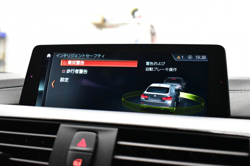 BMW 4シリーズ 420iｸﾞﾗﾝｸｰﾍﾟ Mｽﾎﾟｰﾂ LCI後期 ﾋｰﾀｰ付黒革 追従ACC 液晶ﾒｰﾀｰ ﾍｷｻｺﾞﾅﾙLEDﾍｯﾄﾞﾗｲﾄ&ﾃｰﾙ 19AW 車線変更&逸脱&歩行者警告 衝突軽減B  ﾀｯﾁﾊﾟﾈﾙ付iﾄﾞﾗｲﾌﾞHDDﾅﾋﾞﾌﾙｾｸﾞTV Bｶﾒﾗ 前後PDC ﾊﾟﾄﾞﾙｼﾌﾄ 電動ﾘｱｹﾞｰﾄ ｽﾏｰﾄｷｰ 2年保証