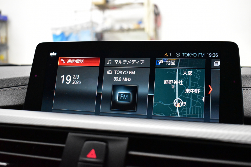 BMW 4シリーズ 420iｸﾞﾗﾝｸｰﾍﾟ Mｽﾎﾟｰﾂ LCI後期 ﾋｰﾀｰ付黒革 追従ACC 液晶ﾒｰﾀｰ ﾍｷｻｺﾞﾅﾙLEDﾍｯﾄﾞﾗｲﾄ&ﾃｰﾙ 19AW 車線変更&逸脱&歩行者警告 衝突軽減B  ﾀｯﾁﾊﾟﾈﾙ付iﾄﾞﾗｲﾌﾞHDDﾅﾋﾞﾌﾙｾｸﾞTV Bｶﾒﾗ 前後PDC ﾊﾟﾄﾞﾙｼﾌﾄ 電動ﾘｱｹﾞｰﾄ ｽﾏｰﾄｷｰ 2年保証