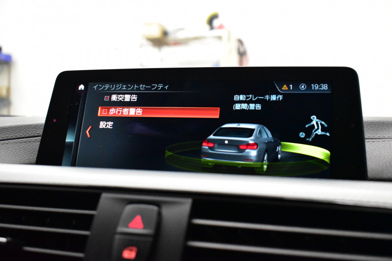 BMW 4シリーズ 420iｸﾞﾗﾝｸｰﾍﾟ Mｽﾎﾟｰﾂ LCI後期 ﾋｰﾀｰ付黒革 追従ACC 液晶ﾒｰﾀｰ ﾍｷｻｺﾞﾅﾙLEDﾍｯﾄﾞﾗｲﾄ&ﾃｰﾙ 19AW 車線変更&逸脱&歩行者警告 衝突軽減B  ﾀｯﾁﾊﾟﾈﾙ付iﾄﾞﾗｲﾌﾞHDDﾅﾋﾞﾌﾙｾｸﾞTV Bｶﾒﾗ 前後PDC ﾊﾟﾄﾞﾙｼﾌﾄ 電動ﾘｱｹﾞｰﾄ ｽﾏｰﾄｷｰ 2年保証