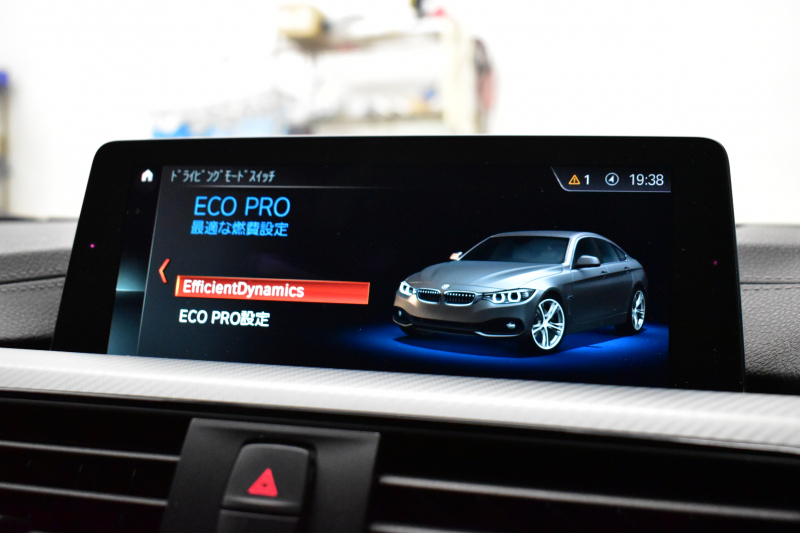 BMW 4シリーズ 420iｸﾞﾗﾝｸｰﾍﾟ Mｽﾎﾟｰﾂ LCI後期 ﾋｰﾀｰ付黒革 追従ACC 液晶ﾒｰﾀｰ ﾍｷｻｺﾞﾅﾙLEDﾍｯﾄﾞﾗｲﾄ&ﾃｰﾙ 19AW 車線変更&逸脱&歩行者警告 衝突軽減B  ﾀｯﾁﾊﾟﾈﾙ付iﾄﾞﾗｲﾌﾞHDDﾅﾋﾞﾌﾙｾｸﾞTV Bｶﾒﾗ 前後PDC ﾊﾟﾄﾞﾙｼﾌﾄ 電動ﾘｱｹﾞｰﾄ ｽﾏｰﾄｷｰ 2年保証