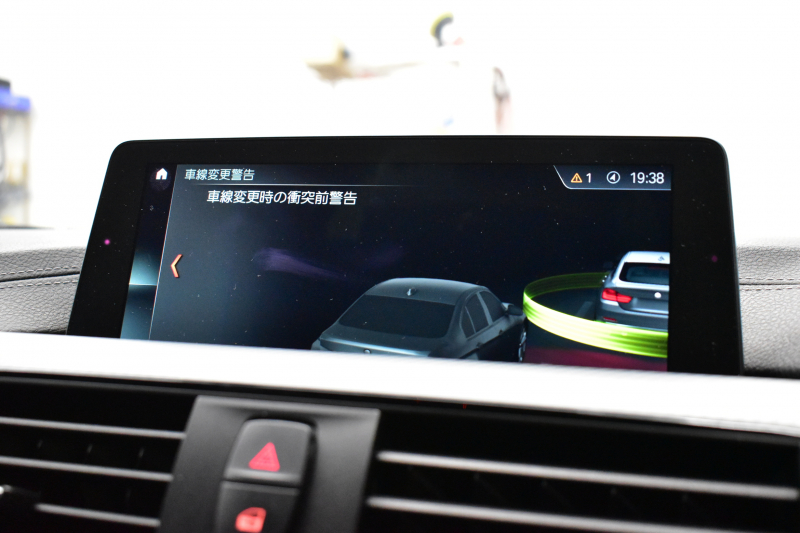 BMW 4シリーズ 420iｸﾞﾗﾝｸｰﾍﾟ Mｽﾎﾟｰﾂ LCI後期 ﾋｰﾀｰ付黒革 追従ACC 液晶ﾒｰﾀｰ ﾍｷｻｺﾞﾅﾙLEDﾍｯﾄﾞﾗｲﾄ&ﾃｰﾙ 19AW 車線変更&逸脱&歩行者警告 衝突軽減B  ﾀｯﾁﾊﾟﾈﾙ付iﾄﾞﾗｲﾌﾞHDDﾅﾋﾞﾌﾙｾｸﾞTV Bｶﾒﾗ 前後PDC ﾊﾟﾄﾞﾙｼﾌﾄ 電動ﾘｱｹﾞｰﾄ ｽﾏｰﾄｷｰ 2年保証