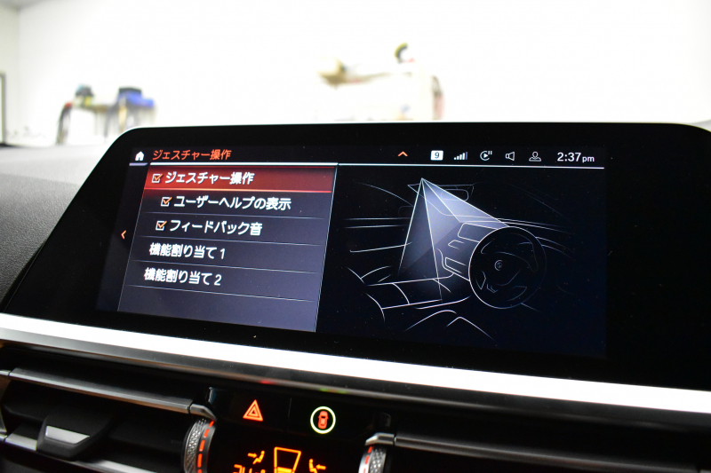 BMW 4シリーズ 420iｸｰﾍﾟ Mｽﾎﾟｰﾂ 1ｵｰﾅｰ ﾌｧｽﾄﾄﾗｯｸ&ｲﾉﾍﾞｰｼｮﾝ&ｺﾝﾌｫｰﾄP ﾚｰｻﾞｰLED ﾋｰﾀｰ付ｺﾆｬｯｸﾚｻﾞｰ 全周囲ｶﾒﾗ 可変Mｻｽ 19AW Mｽﾎﾟｰﾂﾌﾞﾚｰｷ ﾜｲﾔﾚｽ充電 ACC HUD LCW ﾗｲﾌﾞｺｯｸﾋﾟｯﾄ ｼﾞｪｽﾁｬｰC付ﾀｯﾁﾊﾟﾈﾙﾅﾋﾞ 電動Rﾄﾗﾝｸ  2年保証