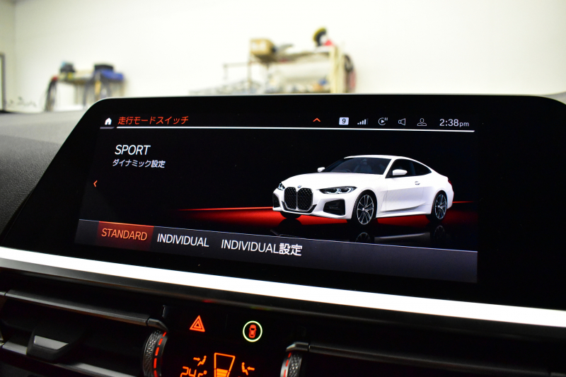 BMW 4シリーズ 420iｸｰﾍﾟ Mｽﾎﾟｰﾂ 1ｵｰﾅｰ ﾌｧｽﾄﾄﾗｯｸ&ｲﾉﾍﾞｰｼｮﾝ&ｺﾝﾌｫｰﾄP ﾚｰｻﾞｰLED ﾋｰﾀｰ付ｺﾆｬｯｸﾚｻﾞｰ 全周囲ｶﾒﾗ 可変Mｻｽ 19AW Mｽﾎﾟｰﾂﾌﾞﾚｰｷ ﾜｲﾔﾚｽ充電 ACC HUD LCW ﾗｲﾌﾞｺｯｸﾋﾟｯﾄ ｼﾞｪｽﾁｬｰC付ﾀｯﾁﾊﾟﾈﾙﾅﾋﾞ 電動Rﾄﾗﾝｸ  2年保証