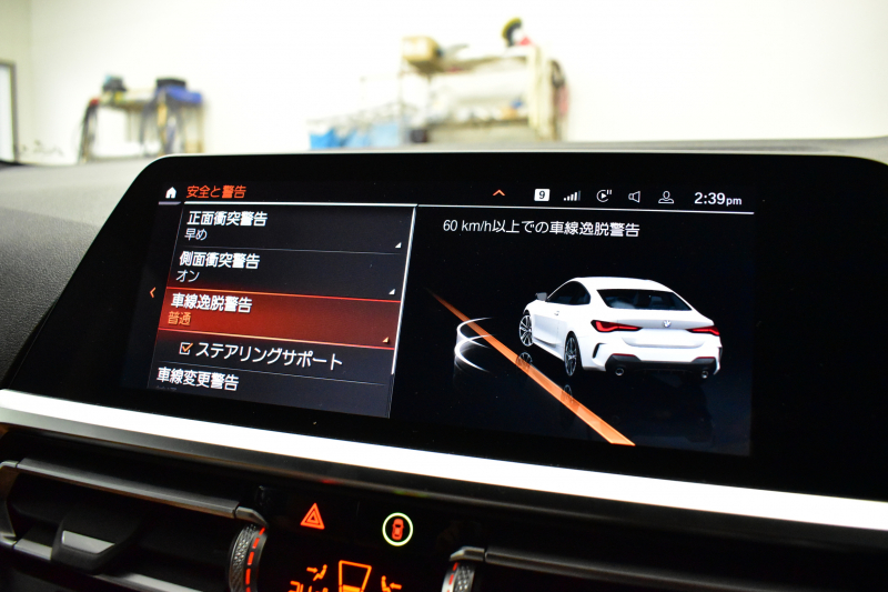 BMW 4シリーズ 420iｸｰﾍﾟ Mｽﾎﾟｰﾂ 1ｵｰﾅｰ ﾌｧｽﾄﾄﾗｯｸ&ｲﾉﾍﾞｰｼｮﾝ&ｺﾝﾌｫｰﾄP ﾚｰｻﾞｰLED ﾋｰﾀｰ付ｺﾆｬｯｸﾚｻﾞｰ 全周囲ｶﾒﾗ 可変Mｻｽ 19AW Mｽﾎﾟｰﾂﾌﾞﾚｰｷ ﾜｲﾔﾚｽ充電 ACC HUD LCW ﾗｲﾌﾞｺｯｸﾋﾟｯﾄ ｼﾞｪｽﾁｬｰC付ﾀｯﾁﾊﾟﾈﾙﾅﾋﾞ 電動Rﾄﾗﾝｸ  2年保証