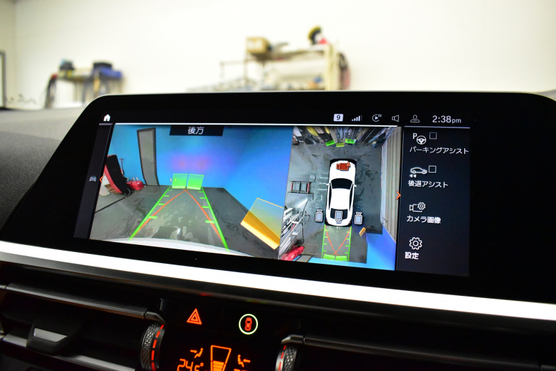 BMW 4シリーズ 420iｸｰﾍﾟ Mｽﾎﾟｰﾂ 1ｵｰﾅｰ ﾌｧｽﾄﾄﾗｯｸ&ｲﾉﾍﾞｰｼｮﾝ&ｺﾝﾌｫｰﾄP ﾚｰｻﾞｰLED ﾋｰﾀｰ付ｺﾆｬｯｸﾚｻﾞｰ 全周囲ｶﾒﾗ 可変Mｻｽ 19AW Mｽﾎﾟｰﾂﾌﾞﾚｰｷ ﾜｲﾔﾚｽ充電 ACC HUD LCW ﾗｲﾌﾞｺｯｸﾋﾟｯﾄ ｼﾞｪｽﾁｬｰC付ﾀｯﾁﾊﾟﾈﾙﾅﾋﾞ 電動Rﾄﾗﾝｸ  2年保証