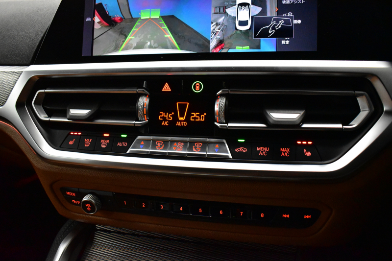 BMW 4シリーズ 420iｸｰﾍﾟ Mｽﾎﾟｰﾂ 1ｵｰﾅｰ ﾌｧｽﾄﾄﾗｯｸ&ｲﾉﾍﾞｰｼｮﾝ&ｺﾝﾌｫｰﾄP ﾚｰｻﾞｰLED ﾋｰﾀｰ付ｺﾆｬｯｸﾚｻﾞｰ 全周囲ｶﾒﾗ 可変Mｻｽ 19AW Mｽﾎﾟｰﾂﾌﾞﾚｰｷ ﾜｲﾔﾚｽ充電 ACC HUD LCW ﾗｲﾌﾞｺｯｸﾋﾟｯﾄ ｼﾞｪｽﾁｬｰC付ﾀｯﾁﾊﾟﾈﾙﾅﾋﾞ 電動Rﾄﾗﾝｸ  2年保証