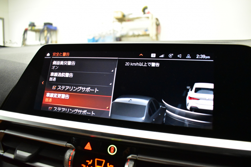 BMW 4シリーズ 420iｸｰﾍﾟ Mｽﾎﾟｰﾂ 1ｵｰﾅｰ ﾌｧｽﾄﾄﾗｯｸ&ｲﾉﾍﾞｰｼｮﾝ&ｺﾝﾌｫｰﾄP ﾚｰｻﾞｰLED ﾋｰﾀｰ付ｺﾆｬｯｸﾚｻﾞｰ 全周囲ｶﾒﾗ 可変Mｻｽ 19AW Mｽﾎﾟｰﾂﾌﾞﾚｰｷ ﾜｲﾔﾚｽ充電 ACC HUD LCW ﾗｲﾌﾞｺｯｸﾋﾟｯﾄ ｼﾞｪｽﾁｬｰC付ﾀｯﾁﾊﾟﾈﾙﾅﾋﾞ 電動Rﾄﾗﾝｸ  2年保証