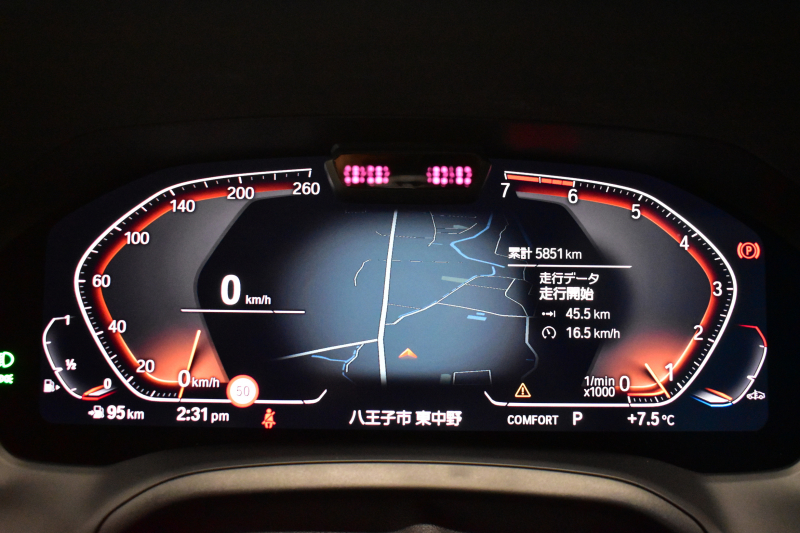 BMW 4シリーズ 420iｸｰﾍﾟ Mｽﾎﾟｰﾂ 1ｵｰﾅｰ ﾌｧｽﾄﾄﾗｯｸ&ｲﾉﾍﾞｰｼｮﾝ&ｺﾝﾌｫｰﾄP ﾚｰｻﾞｰLED ﾋｰﾀｰ付ｺﾆｬｯｸﾚｻﾞｰ 全周囲ｶﾒﾗ 可変Mｻｽ 19AW Mｽﾎﾟｰﾂﾌﾞﾚｰｷ ﾜｲﾔﾚｽ充電 ACC HUD LCW ﾗｲﾌﾞｺｯｸﾋﾟｯﾄ ｼﾞｪｽﾁｬｰC付ﾀｯﾁﾊﾟﾈﾙﾅﾋﾞ 電動Rﾄﾗﾝｸ  2年保証