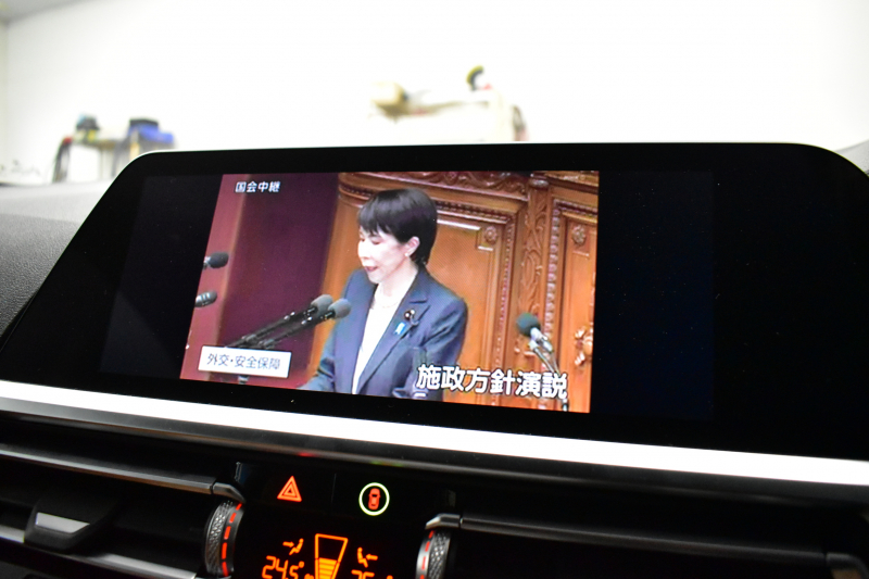 BMW 4シリーズ 420iｸｰﾍﾟ Mｽﾎﾟｰﾂ 1ｵｰﾅｰ ﾌｧｽﾄﾄﾗｯｸ&ｲﾉﾍﾞｰｼｮﾝ&ｺﾝﾌｫｰﾄP ﾚｰｻﾞｰLED ﾋｰﾀｰ付ｺﾆｬｯｸﾚｻﾞｰ 全周囲ｶﾒﾗ 可変Mｻｽ 19AW Mｽﾎﾟｰﾂﾌﾞﾚｰｷ ﾜｲﾔﾚｽ充電 ACC HUD LCW ﾗｲﾌﾞｺｯｸﾋﾟｯﾄ ｼﾞｪｽﾁｬｰC付ﾀｯﾁﾊﾟﾈﾙﾅﾋﾞ 電動Rﾄﾗﾝｸ  2年保証