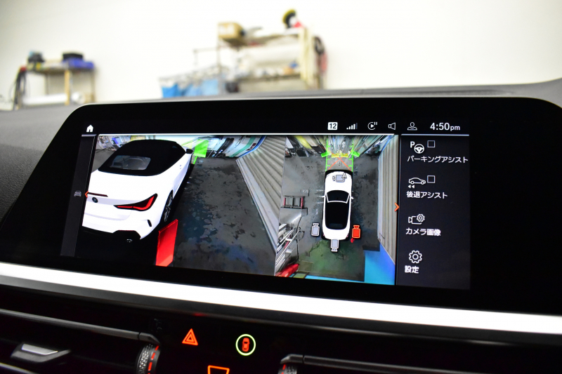 BMW 4シリーズ 420i ｶﾌﾞﾘｵﾚ Mｽﾎﾟｰﾂ ﾌｧｽﾄﾄﾗｯｸ&ｺﾝﾌｫｰﾄP ﾚｰｻﾞｰLED ﾋｰﾀｰ付ｺﾆｬｯｸ革 ｴｱｶﾗｰ 可変Mｻｽ Mｽﾎﾟｰﾂﾌﾞﾚｰｷ 全周囲ｶﾒﾗ ﾌﾙｾｸﾞ  ﾗｲﾌﾞｺｯｸﾋﾟｯﾄﾀｯﾁﾊﾟﾈﾙﾅﾋﾞ LCW Apple Car Play 19AW 2年保証