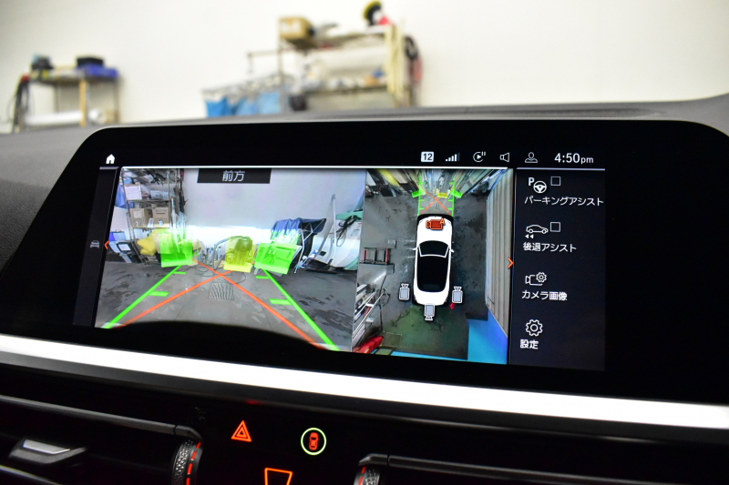 BMW 4シリーズ 420i ｶﾌﾞﾘｵﾚ Mｽﾎﾟｰﾂ ﾌｧｽﾄﾄﾗｯｸ&ｺﾝﾌｫｰﾄP ﾚｰｻﾞｰLED ﾋｰﾀｰ付ｺﾆｬｯｸ革 ｴｱｶﾗｰ 可変Mｻｽ Mｽﾎﾟｰﾂﾌﾞﾚｰｷ 全周囲ｶﾒﾗ ﾌﾙｾｸﾞ  ﾗｲﾌﾞｺｯｸﾋﾟｯﾄﾀｯﾁﾊﾟﾈﾙﾅﾋﾞ LCW Apple Car Play 19AW 2年保証