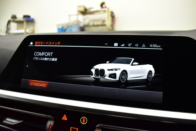 BMW 4シリーズ 420i ｶﾌﾞﾘｵﾚ Mｽﾎﾟｰﾂ ﾌｧｽﾄﾄﾗｯｸ&ｺﾝﾌｫｰﾄP ﾚｰｻﾞｰLED ﾋｰﾀｰ付ｺﾆｬｯｸ革 ｴｱｶﾗｰ 可変Mｻｽ Mｽﾎﾟｰﾂﾌﾞﾚｰｷ 全周囲ｶﾒﾗ ﾌﾙｾｸﾞ  ﾗｲﾌﾞｺｯｸﾋﾟｯﾄﾀｯﾁﾊﾟﾈﾙﾅﾋﾞ LCW Apple Car Play 19AW 2年保証