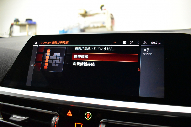 BMW 4シリーズ 420i ｶﾌﾞﾘｵﾚ Mｽﾎﾟｰﾂ ﾌｧｽﾄﾄﾗｯｸ&ｺﾝﾌｫｰﾄP ﾚｰｻﾞｰLED ﾋｰﾀｰ付ｺﾆｬｯｸ革 ｴｱｶﾗｰ 可変Mｻｽ Mｽﾎﾟｰﾂﾌﾞﾚｰｷ 全周囲ｶﾒﾗ ﾌﾙｾｸﾞ  ﾗｲﾌﾞｺｯｸﾋﾟｯﾄﾀｯﾁﾊﾟﾈﾙﾅﾋﾞ LCW Apple Car Play 19AW 2年保証
