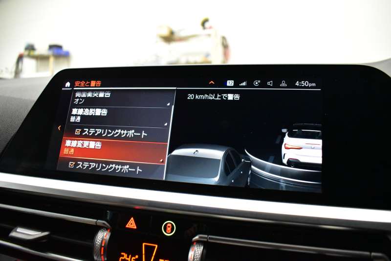 BMW 4シリーズ 420i ｶﾌﾞﾘｵﾚ Mｽﾎﾟｰﾂ ﾌｧｽﾄﾄﾗｯｸ&ｺﾝﾌｫｰﾄP ﾚｰｻﾞｰLED ﾋｰﾀｰ付ｺﾆｬｯｸ革 ｴｱｶﾗｰ 可変Mｻｽ Mｽﾎﾟｰﾂﾌﾞﾚｰｷ 全周囲ｶﾒﾗ ﾌﾙｾｸﾞ  ﾗｲﾌﾞｺｯｸﾋﾟｯﾄﾀｯﾁﾊﾟﾈﾙﾅﾋﾞ LCW Apple Car Play 19AW 2年保証