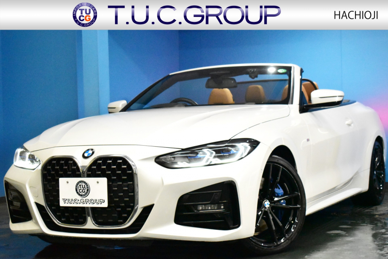 BMW 4シリーズ 420i ｶﾌﾞﾘｵﾚ Mｽﾎﾟｰﾂ ﾌｧｽﾄﾄﾗｯｸ&ｺﾝﾌｫｰﾄP ﾚｰｻﾞｰLED ﾋｰﾀｰ付ｺﾆｬｯｸ革 ｴｱｶﾗｰ 可変Mｻｽ Mｽﾎﾟｰﾂﾌﾞﾚｰｷ 全周囲ｶﾒﾗ ﾌﾙｾｸﾞ  ﾗｲﾌﾞｺｯｸﾋﾟｯﾄﾀｯﾁﾊﾟﾈﾙﾅﾋﾞ LCW Apple Car Play 19AW 2年保証