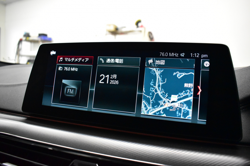 BMW Mシリーズ M5 V8ﾂｲﾝﾀｰﾎﾞ600馬力 MxDrive（4WD/2WD切替可）ｺﾝﾌｫｰﾄP  全席ﾋｰﾀｰ&前席ﾍﾞﾝﾁﾚｰｼｮﾝ&ﾏｯｻｰｼﾞ付白革 ﾅｲﾄﾋﾞｼﾞｮﾝ ｽﾃｱﾘﾝｸﾞﾋｰﾀｰ ｱﾝﾋﾞｴﾝﾄｴｱP  追従ACC LCW LEDﾍｯﾄﾞﾗｲﾄ HUD ﾀﾞｰｸｶｰﾎﾞﾝｱﾙﾐｲﾝﾃﾘｱ 液晶ﾒｰﾀｰ 3Dﾋﾞｭｰ 20AW 2年保証