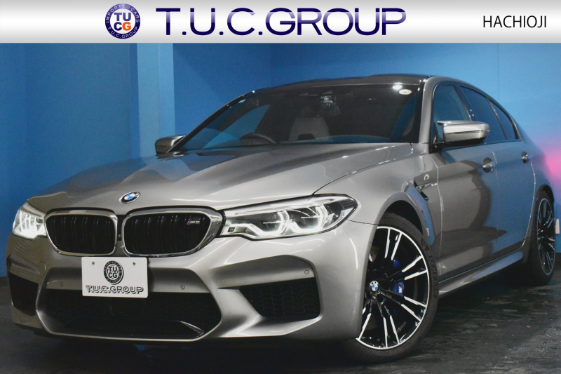 BMW Mシリーズ M5 V8ﾂｲﾝﾀｰﾎﾞ600馬力 MxDrive（4WD/2WD切替可）ｺﾝﾌｫｰﾄP  全席ﾋｰﾀｰ&前席ﾍﾞﾝﾁﾚｰｼｮﾝ&ﾏｯｻｰｼﾞ付白革 ﾅｲﾄﾋﾞｼﾞｮﾝ ｽﾃｱﾘﾝｸﾞﾋｰﾀｰ ｱﾝﾋﾞｴﾝﾄｴｱP  追従ACC LCW LEDﾍｯﾄﾞﾗｲﾄ HUD ﾀﾞｰｸｶｰﾎﾞﾝｱﾙﾐｲﾝﾃﾘｱ 液晶ﾒｰﾀｰ 3Dﾋﾞｭｰ 20AW 2年保証