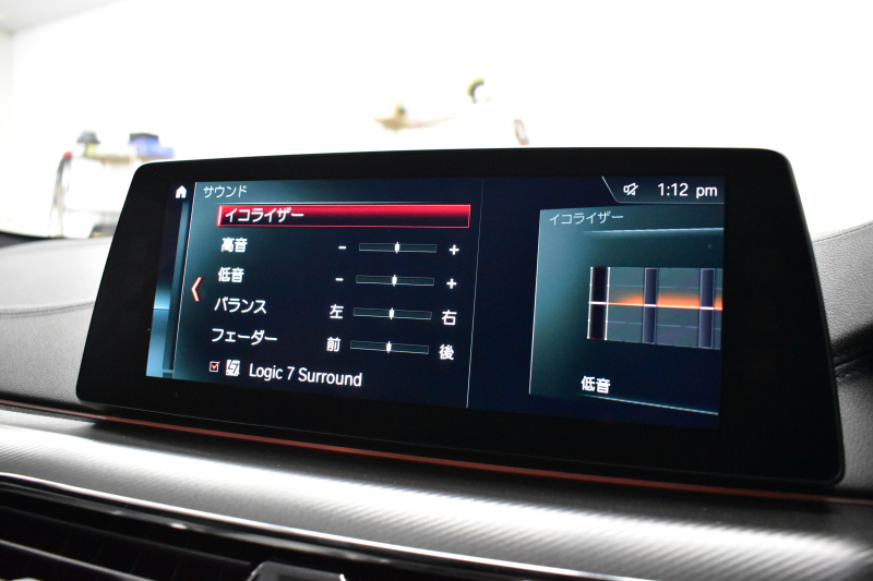 BMW Mシリーズ M5 V8ﾂｲﾝﾀｰﾎﾞ600馬力 MxDrive（4WD/2WD切替可）ｺﾝﾌｫｰﾄP  全席ﾋｰﾀｰ&前席ﾍﾞﾝﾁﾚｰｼｮﾝ&ﾏｯｻｰｼﾞ付白革 ﾅｲﾄﾋﾞｼﾞｮﾝ ｽﾃｱﾘﾝｸﾞﾋｰﾀｰ ｱﾝﾋﾞｴﾝﾄｴｱP  追従ACC LCW LEDﾍｯﾄﾞﾗｲﾄ HUD ﾀﾞｰｸｶｰﾎﾞﾝｱﾙﾐｲﾝﾃﾘｱ 液晶ﾒｰﾀｰ 3Dﾋﾞｭｰ 20AW 2年保証