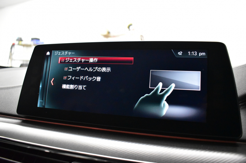 BMW Mシリーズ M5 V8ﾂｲﾝﾀｰﾎﾞ600馬力 MxDrive（4WD/2WD切替可）ｺﾝﾌｫｰﾄP  全席ﾋｰﾀｰ&前席ﾍﾞﾝﾁﾚｰｼｮﾝ&ﾏｯｻｰｼﾞ付白革 ﾅｲﾄﾋﾞｼﾞｮﾝ ｽﾃｱﾘﾝｸﾞﾋｰﾀｰ ｱﾝﾋﾞｴﾝﾄｴｱP  追従ACC LCW LEDﾍｯﾄﾞﾗｲﾄ HUD ﾀﾞｰｸｶｰﾎﾞﾝｱﾙﾐｲﾝﾃﾘｱ 液晶ﾒｰﾀｰ 3Dﾋﾞｭｰ 20AW 2年保証