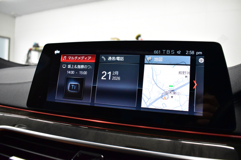 BMW 6シリーズ 630iｸﾞﾗﾝﾂｰﾘｽﾓ Mｽﾎﾟｰﾂ ﾊﾟﾉﾗﾏｻﾝﾙｰﾌ 全席ﾋｰﾀｰ付茶革 全面液晶ﾒｰﾀｰ  ﾊｰﾏﾝｶｰﾄﾞﾝｻｳﾝﾄﾞ LEDﾍｯﾄﾞﾗｲﾄ 追従ACC HUD 衝突軽減ﾌﾞﾚｰｷ 車線変更 &逸脱&歩行者警告 ﾀｯﾁﾊﾟﾈﾙﾅﾋﾞ 全周囲ｶﾒﾗ3Dﾋﾞｭｰ 4ｿﾞｰﾝAC  電動Rｹﾞｰﾄ 2年保証