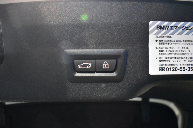 BMW 6シリーズ 630iｸﾞﾗﾝﾂｰﾘｽﾓ Mｽﾎﾟｰﾂ ﾊﾟﾉﾗﾏｻﾝﾙｰﾌ 全席ﾋｰﾀｰ付茶革 全面液晶ﾒｰﾀｰ  ﾊｰﾏﾝｶｰﾄﾞﾝｻｳﾝﾄﾞ LEDﾍｯﾄﾞﾗｲﾄ 追従ACC HUD 衝突軽減ﾌﾞﾚｰｷ 車線変更 &逸脱&歩行者警告 ﾀｯﾁﾊﾟﾈﾙﾅﾋﾞ 全周囲ｶﾒﾗ3Dﾋﾞｭｰ 4ｿﾞｰﾝAC  電動Rｹﾞｰﾄ 2年保証