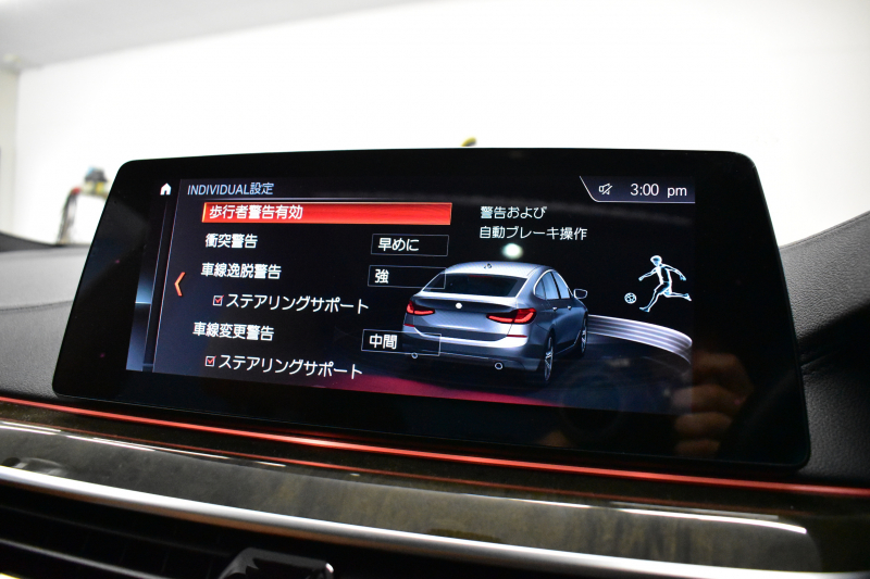 BMW 6シリーズ 630iｸﾞﾗﾝﾂｰﾘｽﾓ Mｽﾎﾟｰﾂ ﾊﾟﾉﾗﾏｻﾝﾙｰﾌ 全席ﾋｰﾀｰ付茶革 全面液晶ﾒｰﾀｰ  ﾊｰﾏﾝｶｰﾄﾞﾝｻｳﾝﾄﾞ LEDﾍｯﾄﾞﾗｲﾄ 追従ACC HUD 衝突軽減ﾌﾞﾚｰｷ 車線変更 &逸脱&歩行者警告 ﾀｯﾁﾊﾟﾈﾙﾅﾋﾞ 全周囲ｶﾒﾗ3Dﾋﾞｭｰ 4ｿﾞｰﾝAC  電動Rｹﾞｰﾄ 2年保証