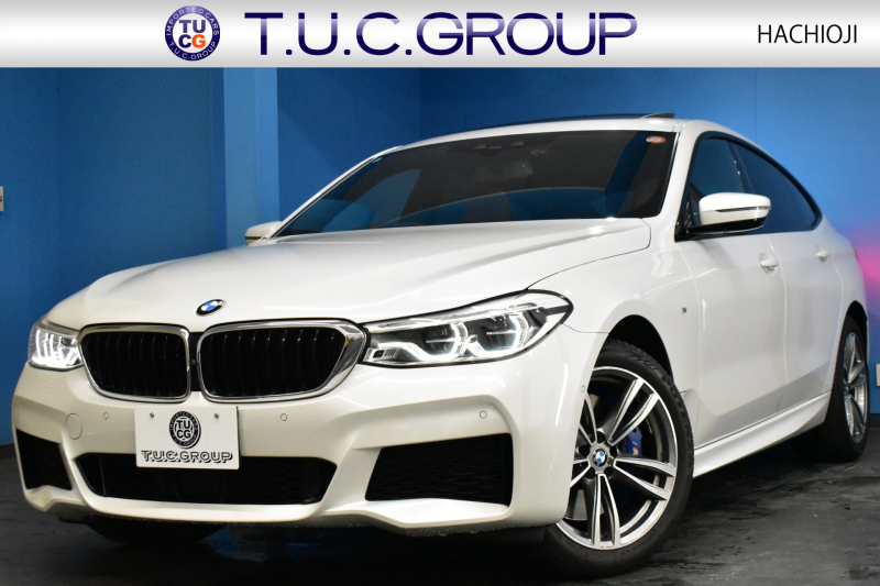 BMW 6シリーズ 630iｸﾞﾗﾝﾂｰﾘｽﾓ Mｽﾎﾟｰﾂ ﾊﾟﾉﾗﾏｻﾝﾙｰﾌ 全席ﾋｰﾀｰ付茶革 全面液晶ﾒｰﾀｰ  ﾊｰﾏﾝｶｰﾄﾞﾝｻｳﾝﾄﾞ LEDﾍｯﾄﾞﾗｲﾄ 追従ACC HUD 衝突軽減ﾌﾞﾚｰｷ 車線変更 &逸脱&歩行者警告 ﾀｯﾁﾊﾟﾈﾙﾅﾋﾞ 全周囲ｶﾒﾗ3Dﾋﾞｭｰ 4ｿﾞｰﾝAC  電動Rｹﾞｰﾄ 2年保証