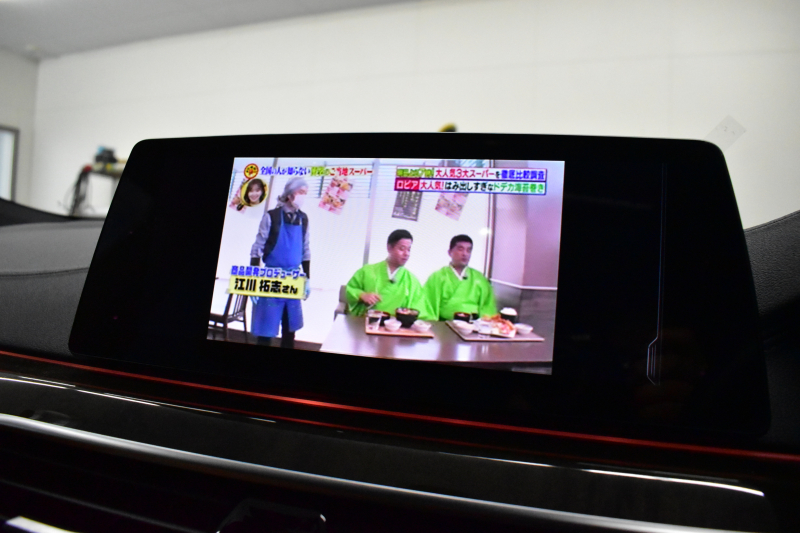 BMW 6シリーズ 630iｸﾞﾗﾝﾂｰﾘｽﾓ Mｽﾎﾟｰﾂ ﾊﾟﾉﾗﾏｻﾝﾙｰﾌ 全席ﾋｰﾀｰ付茶革 全面液晶ﾒｰﾀｰ  ﾊｰﾏﾝｶｰﾄﾞﾝｻｳﾝﾄﾞ LEDﾍｯﾄﾞﾗｲﾄ 追従ACC HUD 衝突軽減ﾌﾞﾚｰｷ 車線変更 &逸脱&歩行者警告 ﾀｯﾁﾊﾟﾈﾙﾅﾋﾞ 全周囲ｶﾒﾗ3Dﾋﾞｭｰ 4ｿﾞｰﾝAC  電動Rｹﾞｰﾄ 2年保証