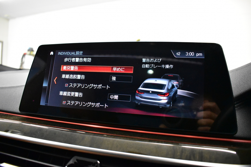 BMW 6シリーズ 630iｸﾞﾗﾝﾂｰﾘｽﾓ Mｽﾎﾟｰﾂ ﾊﾟﾉﾗﾏｻﾝﾙｰﾌ 全席ﾋｰﾀｰ付茶革 全面液晶ﾒｰﾀｰ  ﾊｰﾏﾝｶｰﾄﾞﾝｻｳﾝﾄﾞ LEDﾍｯﾄﾞﾗｲﾄ 追従ACC HUD 衝突軽減ﾌﾞﾚｰｷ 車線変更 &逸脱&歩行者警告 ﾀｯﾁﾊﾟﾈﾙﾅﾋﾞ 全周囲ｶﾒﾗ3Dﾋﾞｭｰ 4ｿﾞｰﾝAC  電動Rｹﾞｰﾄ 2年保証