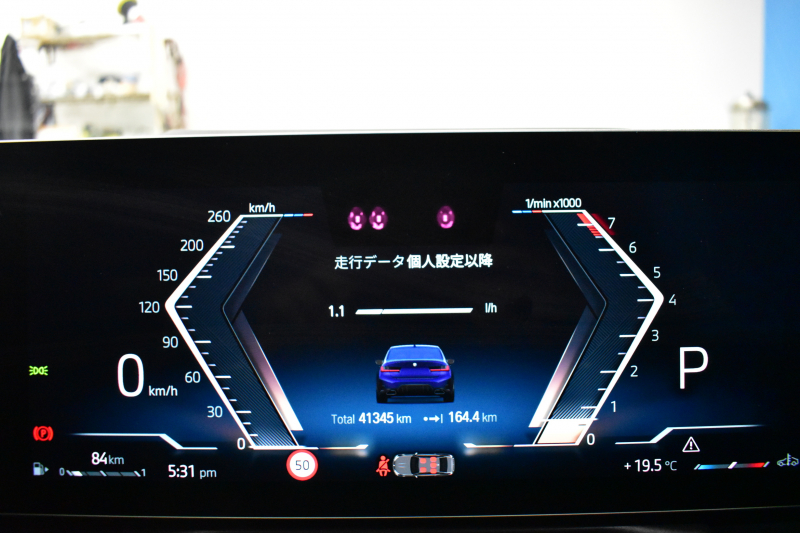 BMW 3シリーズ M340i Xﾄﾞﾗｲﾌﾞ LCI後期 新車保証R9月1月迄 1ｵｰﾅｰ individualﾀﾝｻﾞﾅｲﾄﾌﾞﾙｰ外装  ｻﾝﾙｰﾌ ﾋｰﾀｰ付黒ﾒﾘﾉ革 ｽﾃｱﾘﾝｸﾞﾋｰﾀｰ  ｶｰﾌﾞﾄﾞﾃﾞｨｽﾌﾟﾚｲ ACC HUD 可変Mｻｽ 19AW Mｽﾎﾟｰﾂﾌﾞﾚｰｷ&ﾃﾞﾌ ﾀｯﾁﾊﾟﾈﾙﾅﾋﾞ全周囲ｶﾒﾗ ﾊｰﾏﾝｶｰﾄﾞﾝ 2年保証