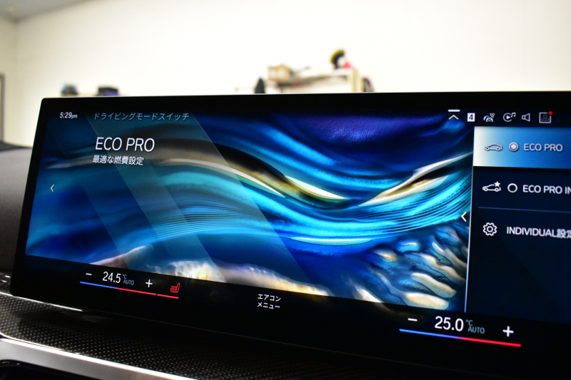 BMW 3シリーズ M340i Xﾄﾞﾗｲﾌﾞ LCI後期 新車保証R9月1月迄 1ｵｰﾅｰ individualﾀﾝｻﾞﾅｲﾄﾌﾞﾙｰ外装  ｻﾝﾙｰﾌ ﾋｰﾀｰ付黒ﾒﾘﾉ革 ｽﾃｱﾘﾝｸﾞﾋｰﾀｰ  ｶｰﾌﾞﾄﾞﾃﾞｨｽﾌﾟﾚｲ ACC HUD 可変Mｻｽ 19AW Mｽﾎﾟｰﾂﾌﾞﾚｰｷ&ﾃﾞﾌ ﾀｯﾁﾊﾟﾈﾙﾅﾋﾞ全周囲ｶﾒﾗ ﾊｰﾏﾝｶｰﾄﾞﾝ 2年保証