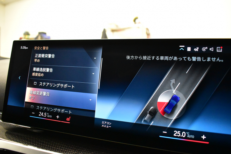 BMW 3シリーズ M340i Xﾄﾞﾗｲﾌﾞ LCI後期 新車保証R9月1月迄 1ｵｰﾅｰ individualﾀﾝｻﾞﾅｲﾄﾌﾞﾙｰ外装  ｻﾝﾙｰﾌ ﾋｰﾀｰ付黒ﾒﾘﾉ革 ｽﾃｱﾘﾝｸﾞﾋｰﾀｰ  ｶｰﾌﾞﾄﾞﾃﾞｨｽﾌﾟﾚｲ ACC HUD 可変Mｻｽ 19AW Mｽﾎﾟｰﾂﾌﾞﾚｰｷ&ﾃﾞﾌ ﾀｯﾁﾊﾟﾈﾙﾅﾋﾞ全周囲ｶﾒﾗ ﾊｰﾏﾝｶｰﾄﾞﾝ 2年保証