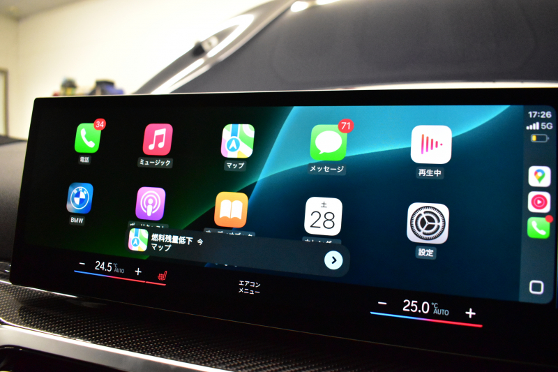 BMW 3シリーズ M340i Xﾄﾞﾗｲﾌﾞ LCI後期 新車保証R9月1月迄 1ｵｰﾅｰ individualﾀﾝｻﾞﾅｲﾄﾌﾞﾙｰ外装  ｻﾝﾙｰﾌ ﾋｰﾀｰ付黒ﾒﾘﾉ革 ｽﾃｱﾘﾝｸﾞﾋｰﾀｰ  ｶｰﾌﾞﾄﾞﾃﾞｨｽﾌﾟﾚｲ ACC HUD 可変Mｻｽ 19AW Mｽﾎﾟｰﾂﾌﾞﾚｰｷ&ﾃﾞﾌ ﾀｯﾁﾊﾟﾈﾙﾅﾋﾞ全周囲ｶﾒﾗ ﾊｰﾏﾝｶｰﾄﾞﾝ 2年保証