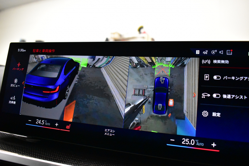 BMW 3シリーズ M340i Xﾄﾞﾗｲﾌﾞ LCI後期 新車保証R9月1月迄 1ｵｰﾅｰ individualﾀﾝｻﾞﾅｲﾄﾌﾞﾙｰ外装  ｻﾝﾙｰﾌ ﾋｰﾀｰ付黒ﾒﾘﾉ革 ｽﾃｱﾘﾝｸﾞﾋｰﾀｰ  ｶｰﾌﾞﾄﾞﾃﾞｨｽﾌﾟﾚｲ ACC HUD 可変Mｻｽ 19AW Mｽﾎﾟｰﾂﾌﾞﾚｰｷ&ﾃﾞﾌ ﾀｯﾁﾊﾟﾈﾙﾅﾋﾞ全周囲ｶﾒﾗ ﾊｰﾏﾝｶｰﾄﾞﾝ 2年保証