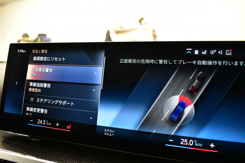 BMW 3シリーズ M340i Xﾄﾞﾗｲﾌﾞ LCI後期 新車保証R9月1月迄 1ｵｰﾅｰ individualﾀﾝｻﾞﾅｲﾄﾌﾞﾙｰ外装  ｻﾝﾙｰﾌ ﾋｰﾀｰ付黒ﾒﾘﾉ革 ｽﾃｱﾘﾝｸﾞﾋｰﾀｰ  ｶｰﾌﾞﾄﾞﾃﾞｨｽﾌﾟﾚｲ ACC HUD 可変Mｻｽ 19AW Mｽﾎﾟｰﾂﾌﾞﾚｰｷ&ﾃﾞﾌ ﾀｯﾁﾊﾟﾈﾙﾅﾋﾞ全周囲ｶﾒﾗ ﾊｰﾏﾝｶｰﾄﾞﾝ 2年保証