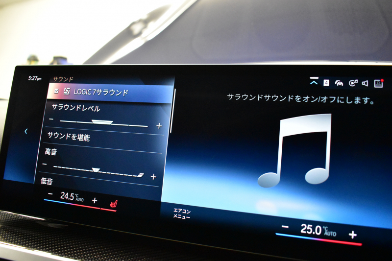 BMW 3シリーズ M340i Xﾄﾞﾗｲﾌﾞ LCI後期 新車保証R9月1月迄 1ｵｰﾅｰ individualﾀﾝｻﾞﾅｲﾄﾌﾞﾙｰ外装  ｻﾝﾙｰﾌ ﾋｰﾀｰ付黒ﾒﾘﾉ革 ｽﾃｱﾘﾝｸﾞﾋｰﾀｰ  ｶｰﾌﾞﾄﾞﾃﾞｨｽﾌﾟﾚｲ ACC HUD 可変Mｻｽ 19AW Mｽﾎﾟｰﾂﾌﾞﾚｰｷ&ﾃﾞﾌ ﾀｯﾁﾊﾟﾈﾙﾅﾋﾞ全周囲ｶﾒﾗ ﾊｰﾏﾝｶｰﾄﾞﾝ 2年保証