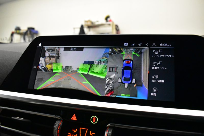 BMW 4シリーズ 420iｸｰﾍﾟ Mｽﾎﾟｰﾂ ｺﾝﾌｫｰﾄP individualﾋｰﾀｰ付ｱｲﾎﾞﾘｰﾎﾜｲﾄﾒﾘﾉﾚｻﾞｰ ACC LCW 19AW LEDﾍｯﾄﾞﾗｲﾄ ﾗｲﾌﾞｺｯｸﾋﾟｯﾄ ﾀｯﾁﾊﾟﾈﾙﾅﾋﾞ 全周囲ｶﾒﾗ 電動ﾄﾗﾝｸ  ﾜｲﾔﾚｽ充電 2年保証