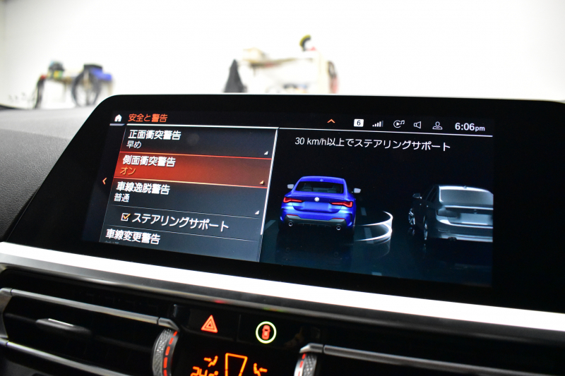 BMW 4シリーズ 420iｸｰﾍﾟ Mｽﾎﾟｰﾂ ｺﾝﾌｫｰﾄP individualﾋｰﾀｰ付ｱｲﾎﾞﾘｰﾎﾜｲﾄﾒﾘﾉﾚｻﾞｰ ACC LCW 19AW LEDﾍｯﾄﾞﾗｲﾄ ﾗｲﾌﾞｺｯｸﾋﾟｯﾄ ﾀｯﾁﾊﾟﾈﾙﾅﾋﾞ 全周囲ｶﾒﾗ 電動ﾄﾗﾝｸ  ﾜｲﾔﾚｽ充電 2年保証