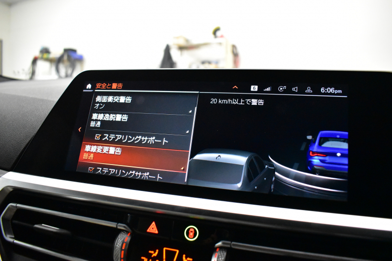 BMW 4シリーズ 420iｸｰﾍﾟ Mｽﾎﾟｰﾂ ｺﾝﾌｫｰﾄP individualﾋｰﾀｰ付ｱｲﾎﾞﾘｰﾎﾜｲﾄﾒﾘﾉﾚｻﾞｰ ACC LCW 19AW LEDﾍｯﾄﾞﾗｲﾄ ﾗｲﾌﾞｺｯｸﾋﾟｯﾄ ﾀｯﾁﾊﾟﾈﾙﾅﾋﾞ 全周囲ｶﾒﾗ 電動ﾄﾗﾝｸ  ﾜｲﾔﾚｽ充電 2年保証
